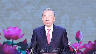 Phát biểu của Tổng Bí thư Tô Lâm tại Lễ công bố thành lập TP Hồ Chí Minh mới