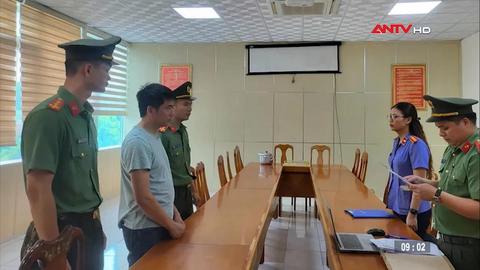 Khởi tố 2 đối tượng cưỡng đoạt tài sản doanh nghiệp