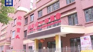 Trung Quốc: Trên 200 trẻ nhiễm độc chì tại một trường mẫu giáo