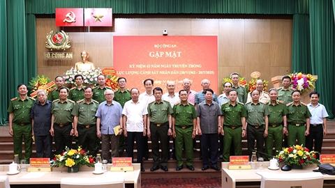 Gặp mặt kỷ niệm 63 năm Ngày truyền thống lực lượng Cảnh sát nhân dân