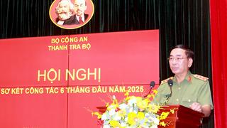 Thanh tra Bộ Công an sơ kết công tác 6 tháng đầu năm 2025