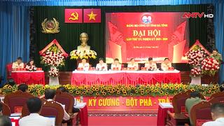 Đại hội Đảng bộ Công an tỉnh Hà Tĩnh nhiệm kỳ 2025-2030