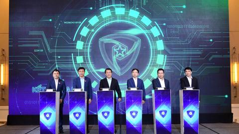 Hiệp hội An ninh mạng quốc gia sơ kết 6 tháng đầu năm 2025