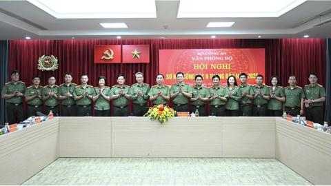 Nhật ký an ninh ngày 16/7/2025