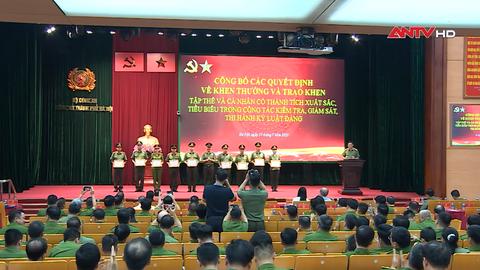 Nhật ký an ninh ngày 17/7/2025