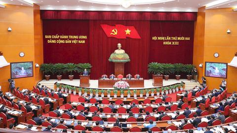 Thông cáo báo chí ngày làm việc thứ nhất Hội nghị Trung ương 12