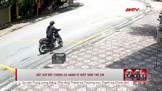 Kẻ lạ vào nhà hiếp dâm 2 bé gái không người trông coi