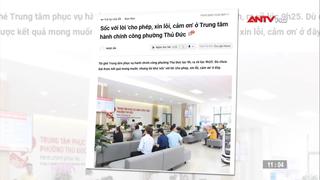 “Xin phép – cảm ơn – xin lỗi”: Khởi đầu cho văn hóa hành chính mới