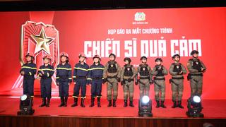 Giới thiệu chương trình truyền hình thực tế “Chiến sĩ quả cảm”