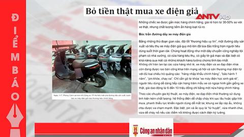 Tin tức nổi bật trên báo số ra ngày 25/7