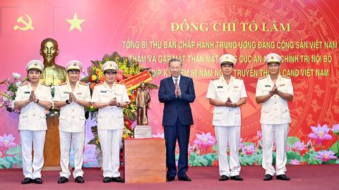 Tổng Bí thư Tô Lâm: Đổi mới mạnh mẽ tư duy, cách thức, hướng triển khai bảo vệ an ninh chính trị nội bộ