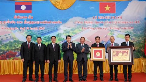 An ninh 24h ngày 30/7/2025