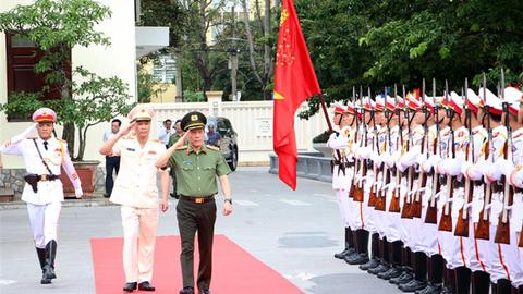 Phòng Cảnh sát điều tra tội phạm về ma túy, Công an tỉnh Thanh Hóa đón nhận danh hiệu Anh hùng