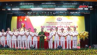 Khẳng định quyết tâm không ngừng nghỉ trong đấu tranh phòng chống tham nhũng, lãng phí, tiêu cực