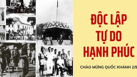 Công an nhân dân trong cuộc kháng chiến chống thực dân Pháp xâm lược 