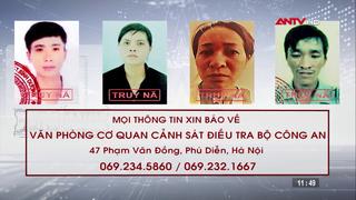 Công an TP.HCM truy nã 4 đối tượng tội trộm cắp và đánh bạc