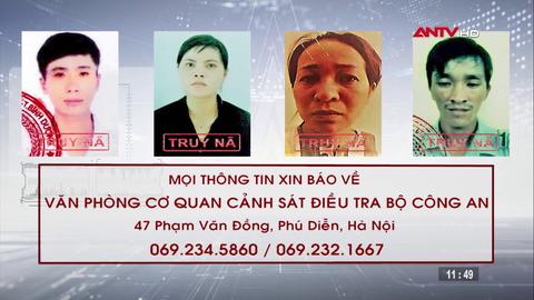 Công an TP.HCM truy nã 4 đối tượng tội trộm cắp và đánh bạc