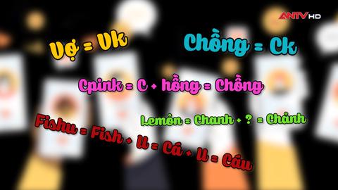 Giữ gìn ngôn ngữ Việt trong kỷ nguyên số