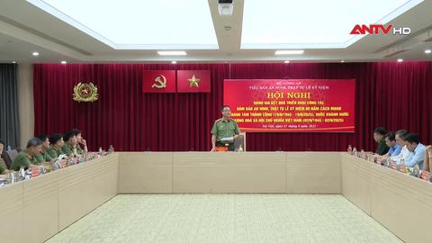 Bảo đảm an ninh trật tự Lễ kỷ niệm 80 năm Cách mạng tháng Tám và Quốc khánh 2/9 