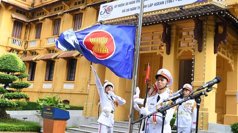 An ninh 24h ngày 08/8/2025