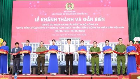 Khánh thành trụ sở Cơ quan Cảnh sát điều tra, Bộ Công an