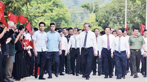 An ninh 24h ngày 14/8/2025
