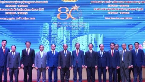 Kỷ niệm 80 năm ngày truyền thống Công an nhân dân Việt Nam tại Lào