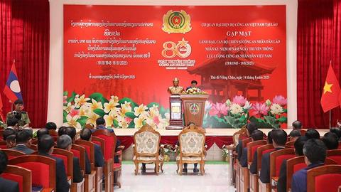 Gặp mặt cựu học sinh Công an Lào từng học tập tại Việt Nam