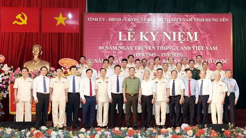 Hưng Yên: Kỷ niệm 80 năm ngày truyền thống CAND và 20 năm Ngày hội toàn dân bảo vệ an ninh Tổ quốc