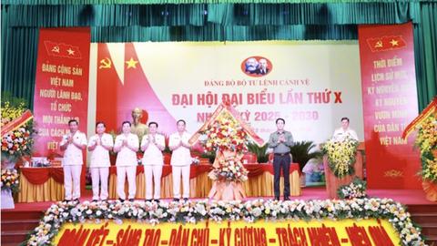 Xây dựng lực lượng Cảnh vệ trong sạch, vững mạnh, chính quy, tinh nhuệ, hiện đại