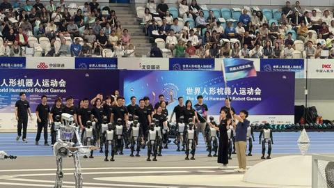 Đại hội thể thao dành riêng cho robot hình người