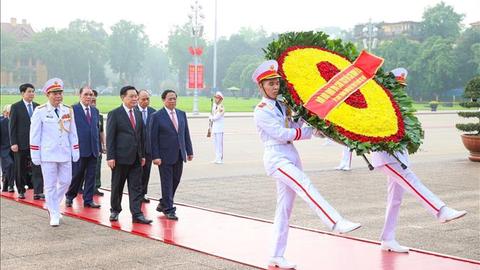 An ninh 24h ngày 17/8/2025