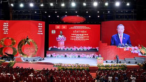 An ninh 24h ngày 17/8/2025