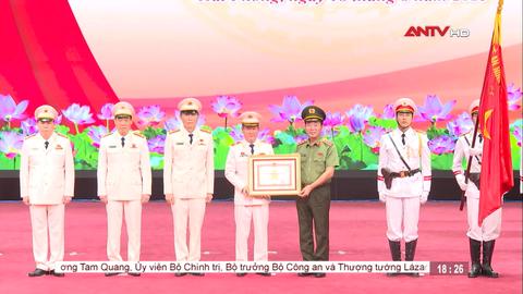Công an TP Hải Phòng đón nhận Huân chương Quân công hạng Nhì
