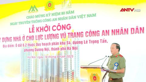 Giải quyết nhu cầu cấp thiết về nhà ở cho lực lượng vũ trang CAND