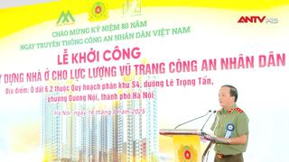 Giải quyết nhu cầu cấp thiết về nhà ở cho lực lượng vũ trang CAND