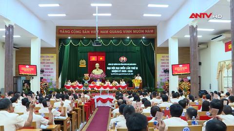 Đại hội đại biểu Đảng bộ trường Cao đẳng Cảnh sát nhân dân 2 lần thứ II
