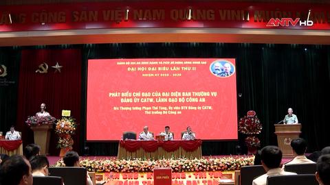 Đại hội đại biểu Đảng bộ Cục An ninh mạng và phòng, chống tội phạm sử dụng công nghệ cao lần thứ II