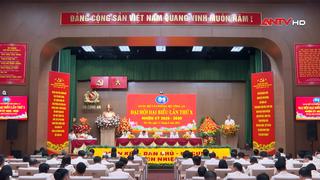  Đại hội đại biểu Đảng bộ Văn phòng Bộ Công an lần thứ X