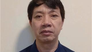 Bộ Chính trị, Ban Bí thư kỷ luật tổ chức đảng, đảng viên vi phạm