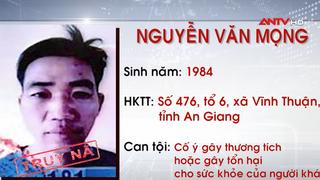 Truy nã đối tượng tổ chức, cưỡng ép người khác trốn đi nước ngoài