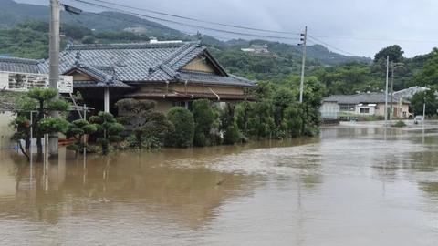 An ninh thế giới ngày 26/8/2025