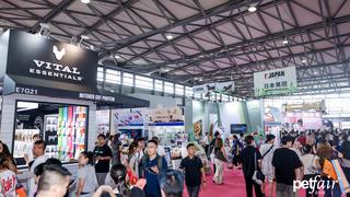 Hội chợ thú cưng châu Á 2025