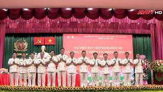 Đại hội Đảng bộ Cục Công nghệ thông tin lần thứ II