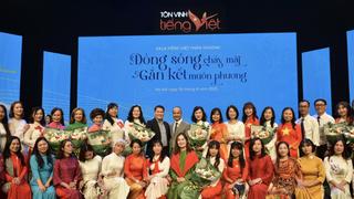 Gala "Tiếng Việt thân thương"