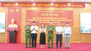 Lào Cai: Ra mắt mô hình dân vận khéo phòng, chống tội phạm về vũ khí, vật liệu nổ