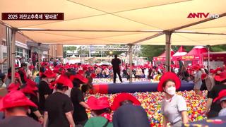 Lễ hội ớt Goesan ở Hàn Quốc