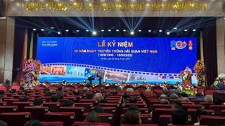 Hải quan Việt Nam - 80 năm xây dựng và trưởng thành