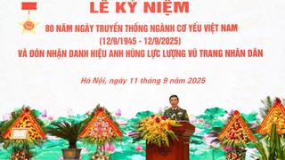 Lễ Kỷ niệm 80 năm Ngày truyền thống ngành Cơ yếu Việt Nam 