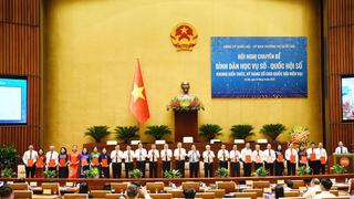 Bình dân học vụ số - Quốc hội số: Khung kiến thức, kỹ năng số cho Quốc hội hiện đại